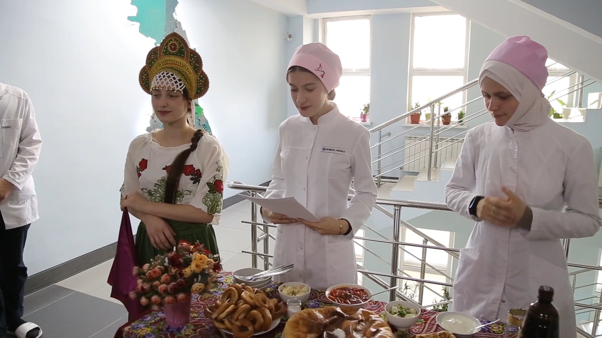 День народного единства